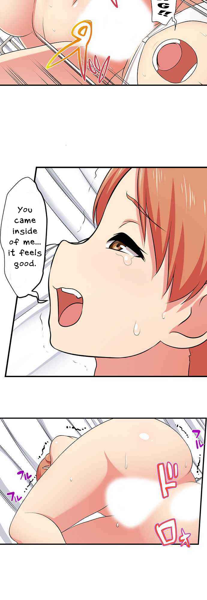 Page 13 Chapter 40 Bokutoku! Nyuuin Seikatsu