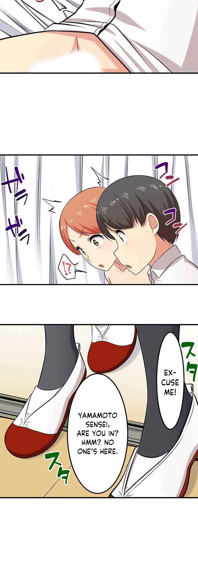 Page 16 Chapter 40 Bokutoku! Nyuuin Seikatsu