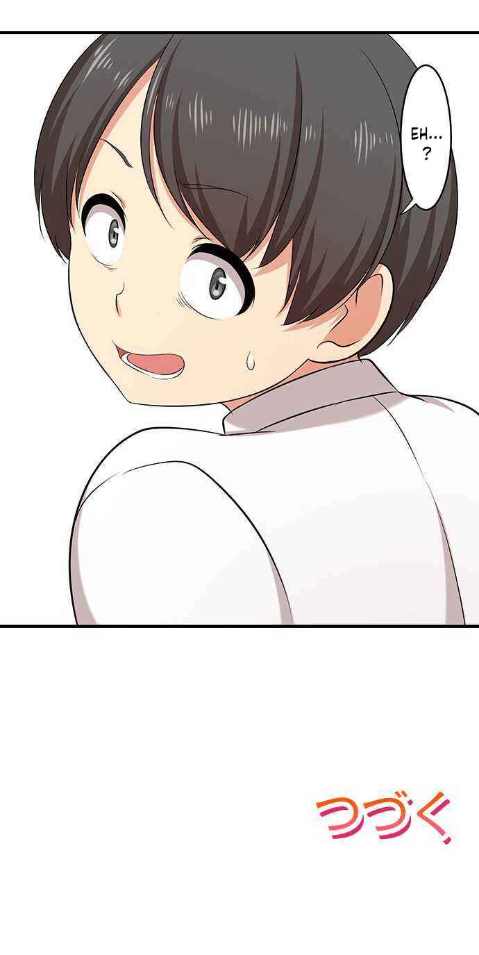 Page 18 Chapter 40 Bokutoku! Nyuuin Seikatsu