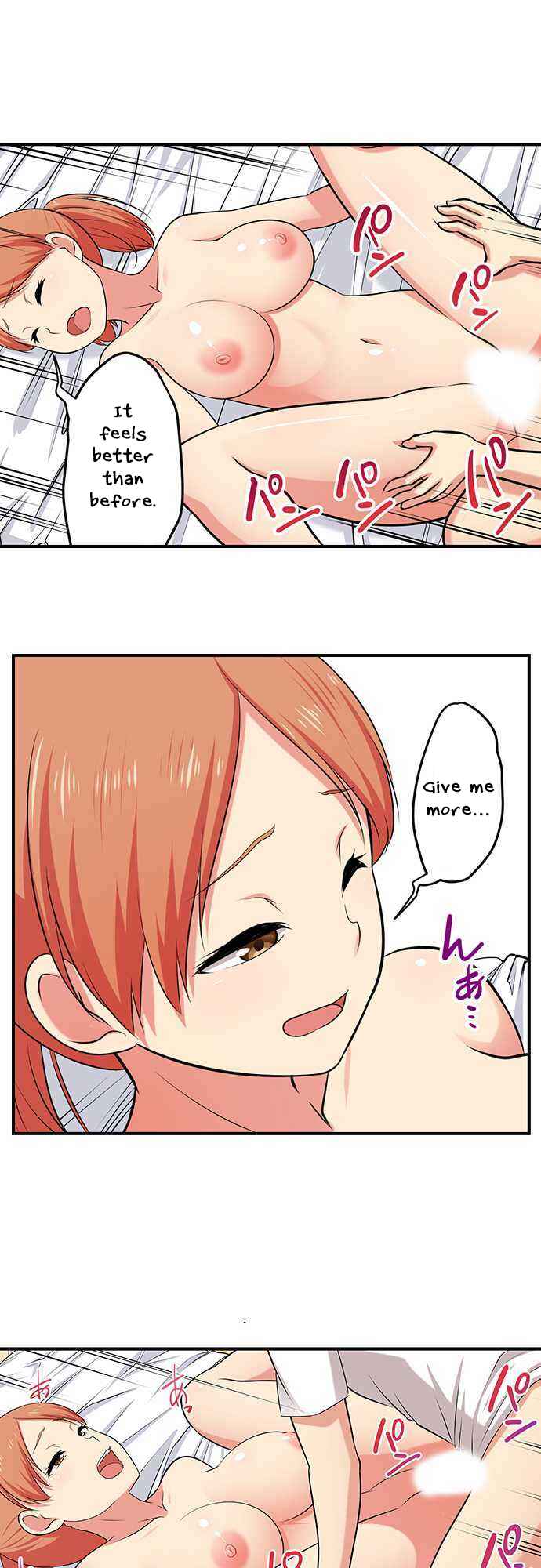 Page 7 Chapter 40 Bokutoku! Nyuuin Seikatsu