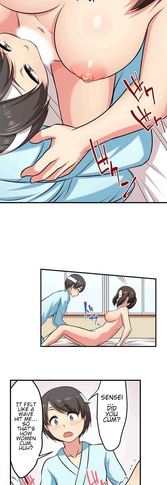 Page 16 Chapter 15 Bokutoku! Nyuuin Seikatsu