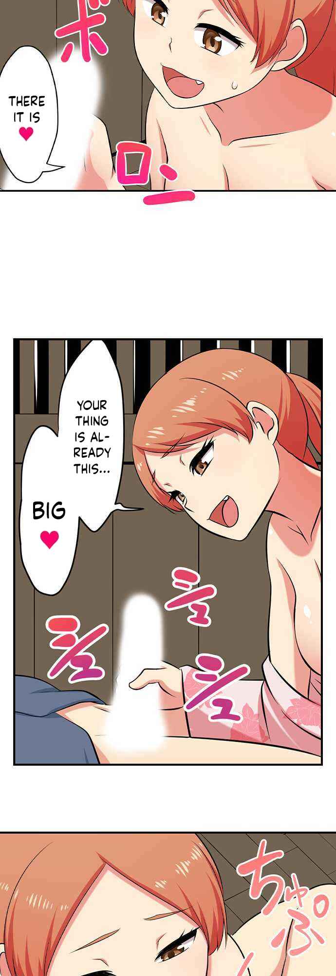 Page 10 Chapter 99 Bokutoku! Nyuuin Seikatsu
