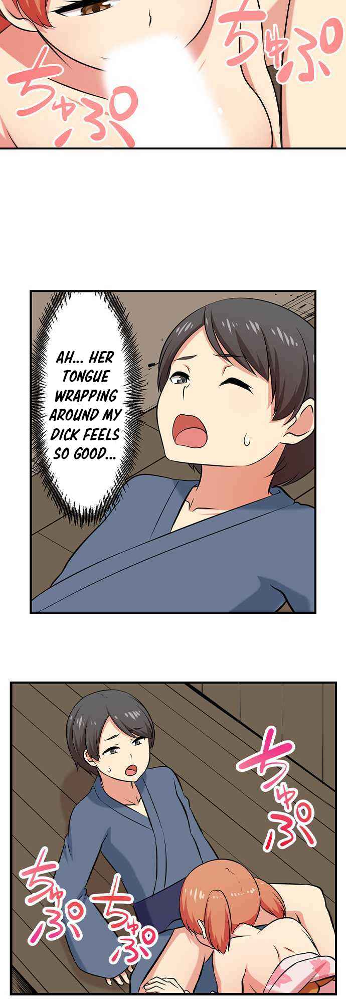 Page 11 Chapter 99 Bokutoku! Nyuuin Seikatsu