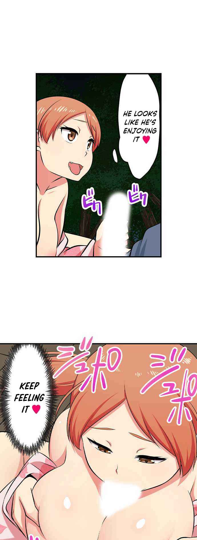Page 12 Chapter 99 Bokutoku! Nyuuin Seikatsu