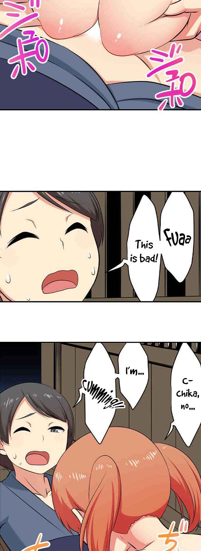 Page 13 Chapter 99 Bokutoku! Nyuuin Seikatsu