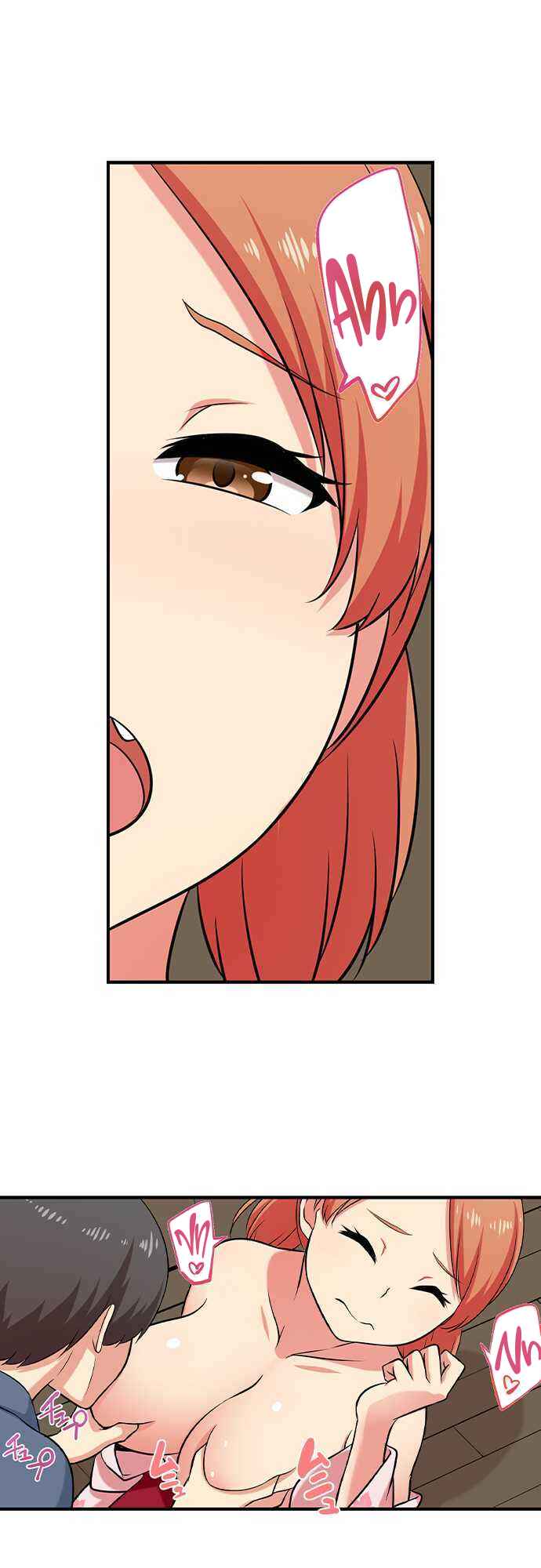 Page 4 Chapter 99 Bokutoku! Nyuuin Seikatsu