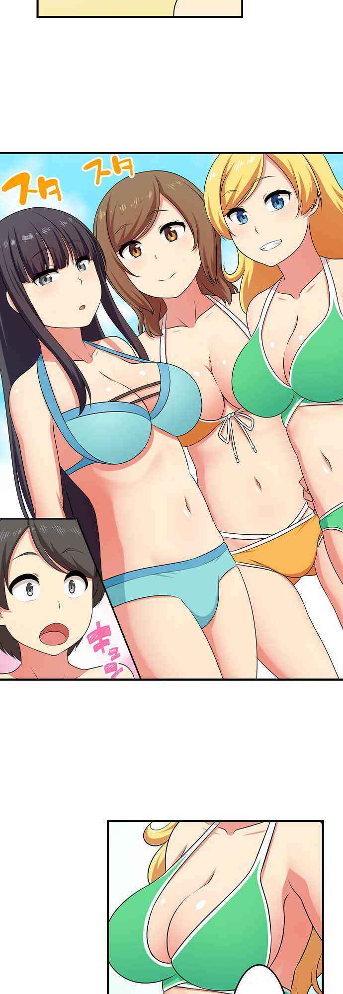 Page 4 Chapter 81 Bokutoku! Nyuuin Seikatsu