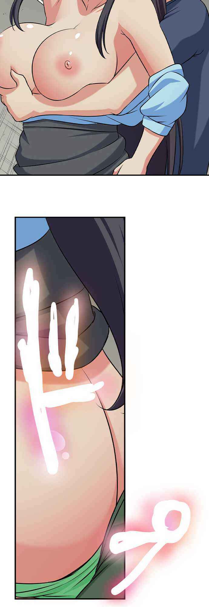 Page 12 Chapter 88 Bokutoku! Nyuuin Seikatsu
