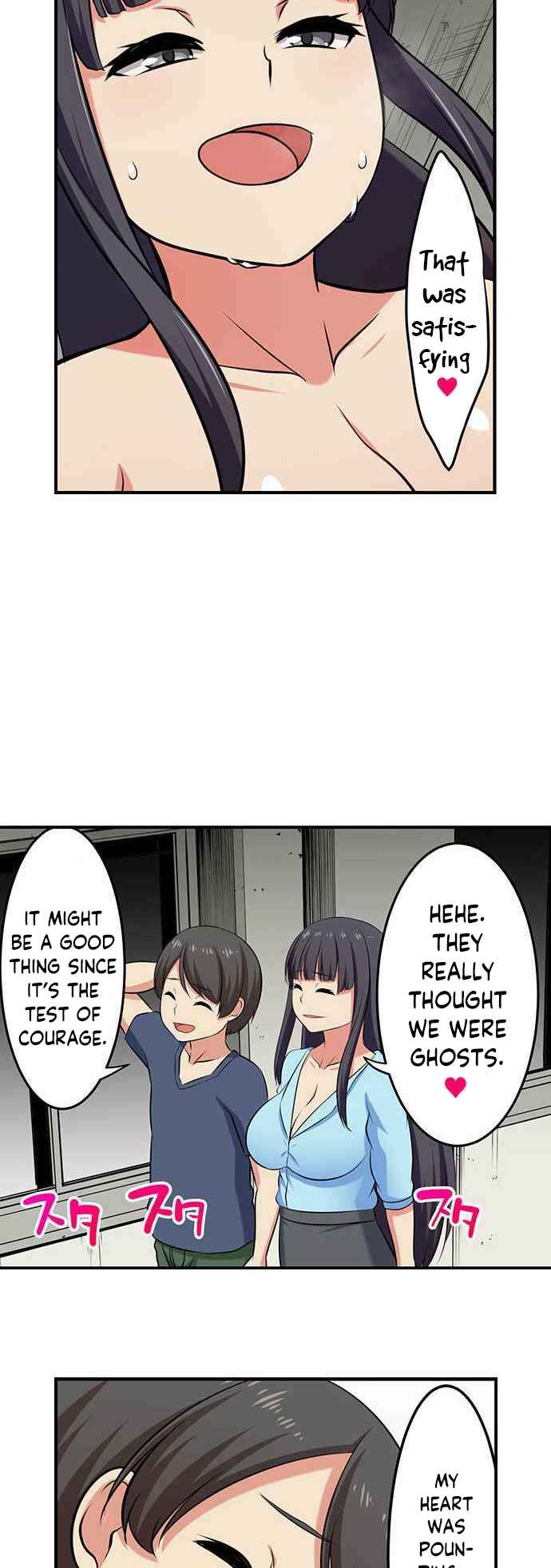 Page 16 Chapter 88 Bokutoku! Nyuuin Seikatsu
