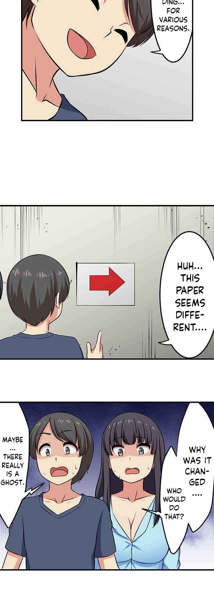 Page 17 Chapter 88 Bokutoku! Nyuuin Seikatsu