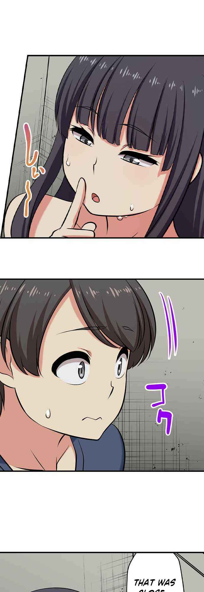 Page 4 Chapter 88 Bokutoku! Nyuuin Seikatsu