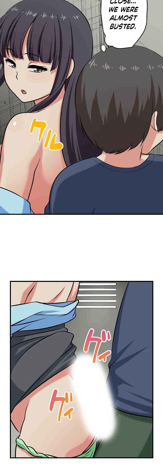 Page 5 Chapter 88 Bokutoku! Nyuuin Seikatsu