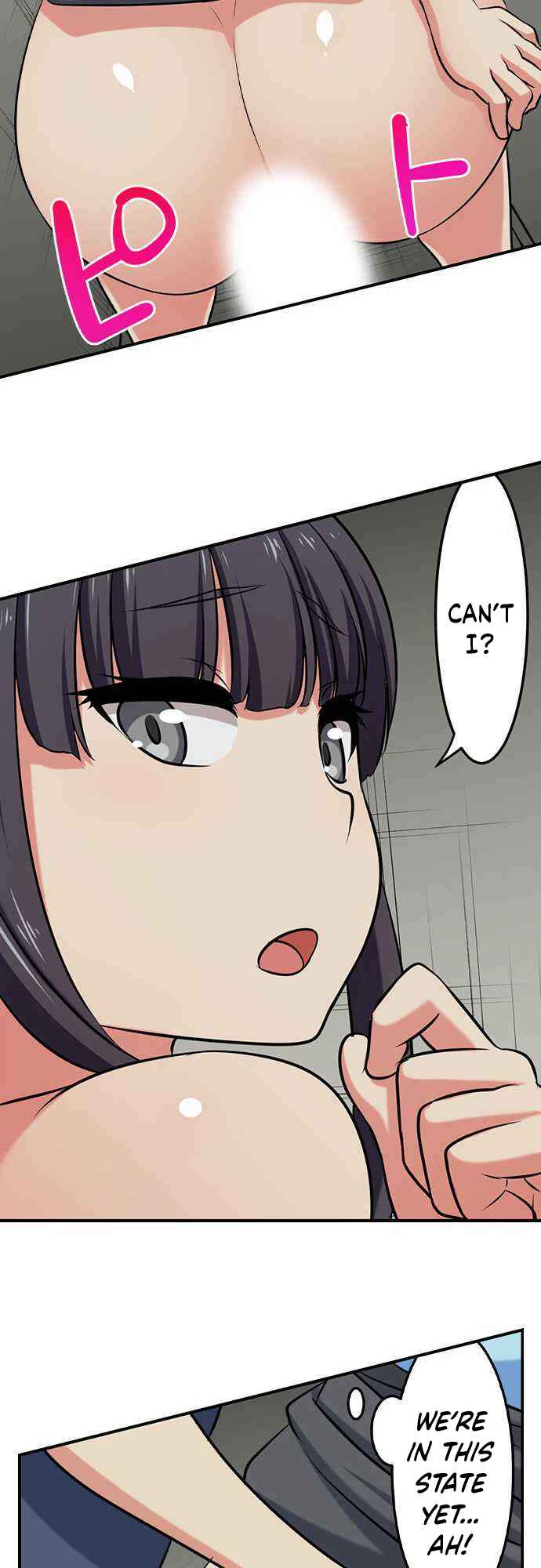 Page 7 Chapter 88 Bokutoku! Nyuuin Seikatsu