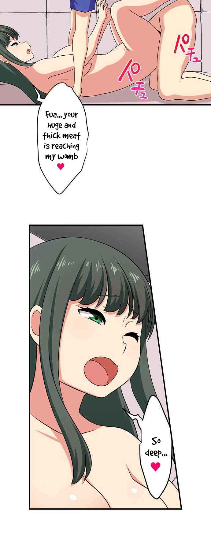 Page 15 Chapter 79 Bokutoku! Nyuuin Seikatsu