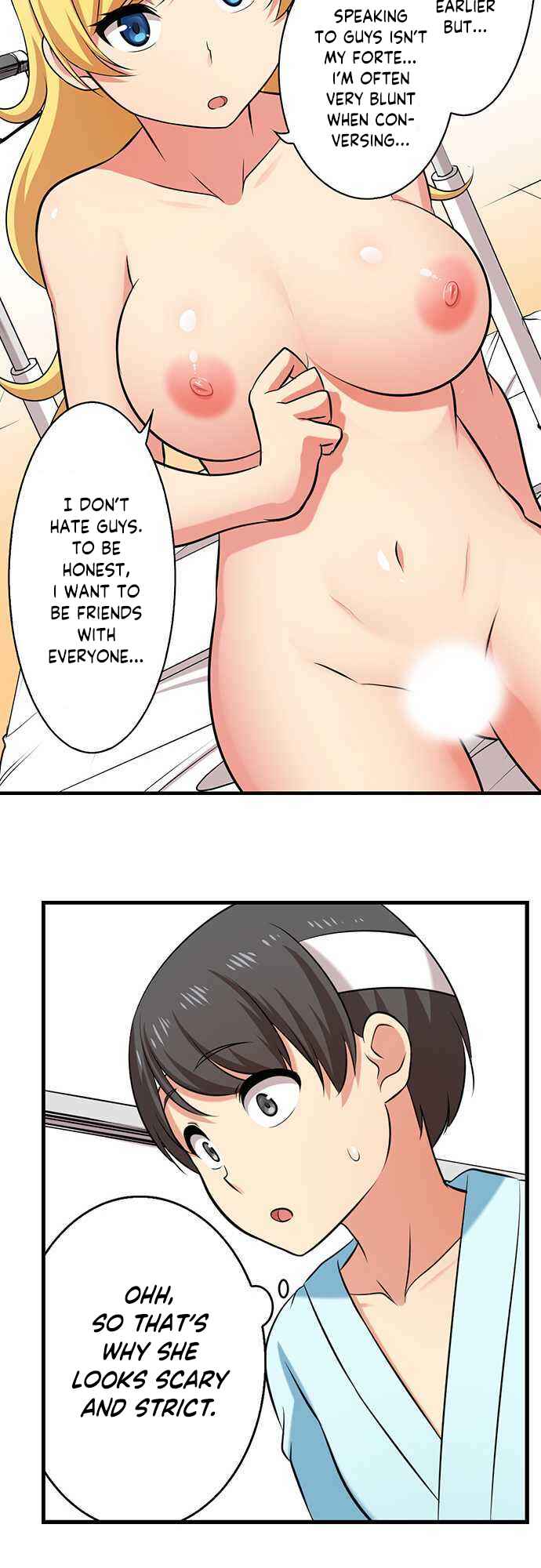 Page 15 Chapter 28 Bokutoku! Nyuuin Seikatsu