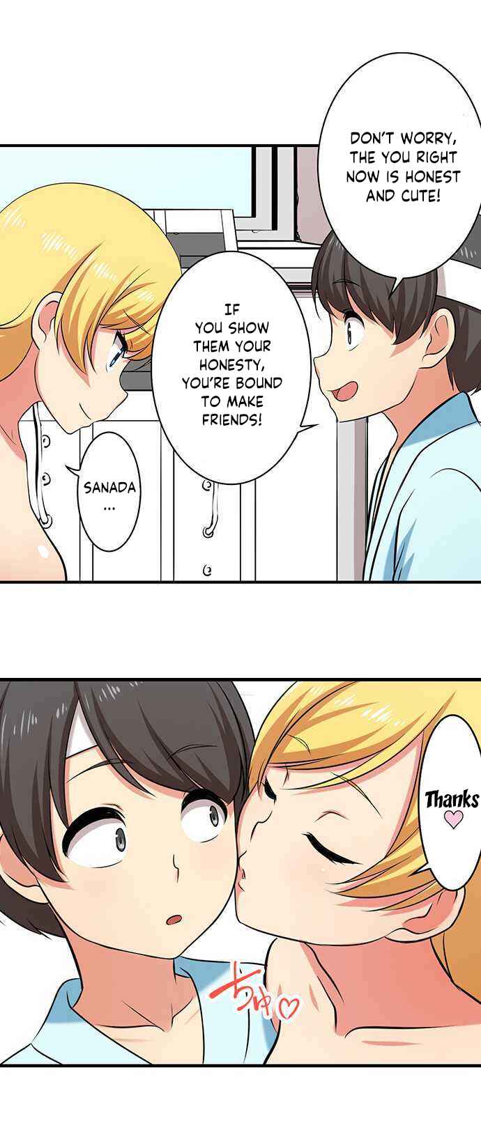 Page 16 Chapter 28 Bokutoku! Nyuuin Seikatsu