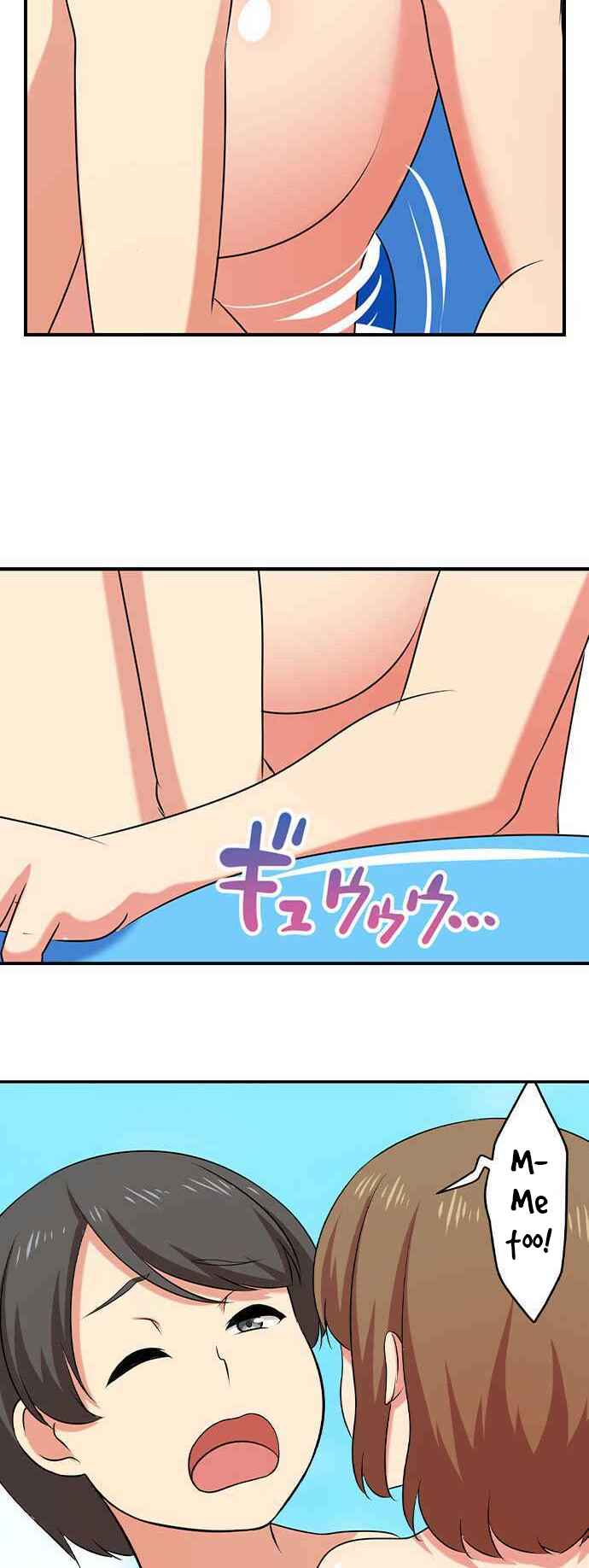 Page 17 Chapter 82 Bokutoku! Nyuuin Seikatsu
