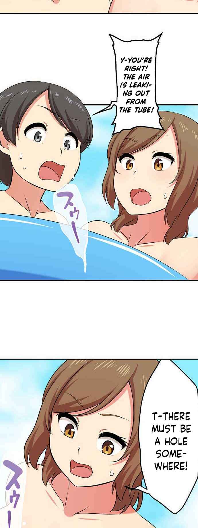Page 19 Chapter 82 Bokutoku! Nyuuin Seikatsu