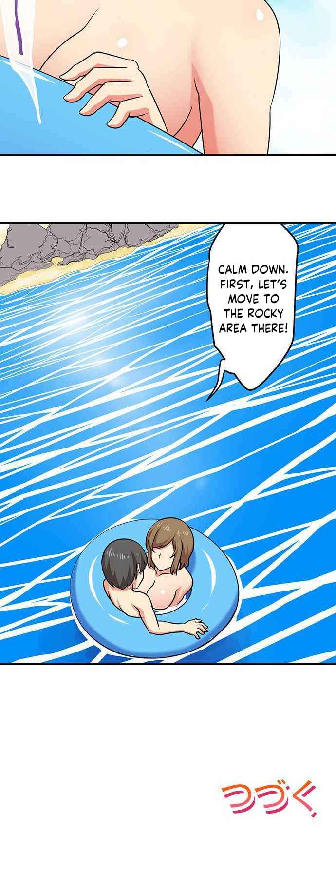 Page 20 Chapter 82 Bokutoku! Nyuuin Seikatsu