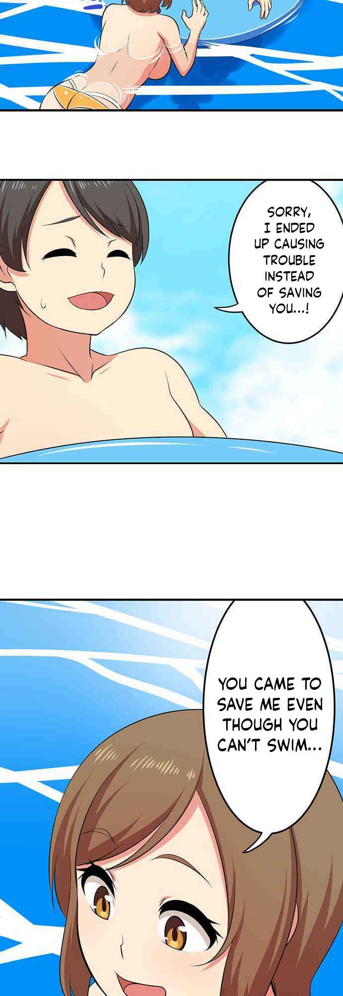 Page 3 Chapter 82 Bokutoku! Nyuuin Seikatsu