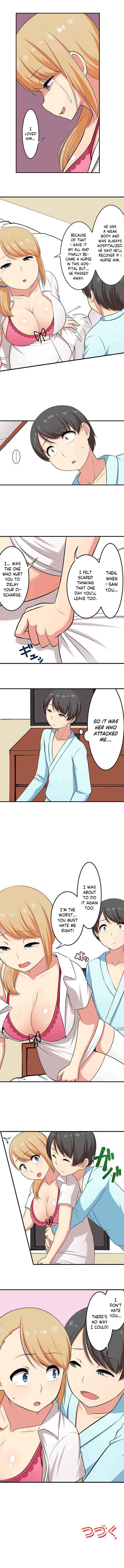 Page 4 Chapter 33 Bokutoku! Nyuuin Seikatsu