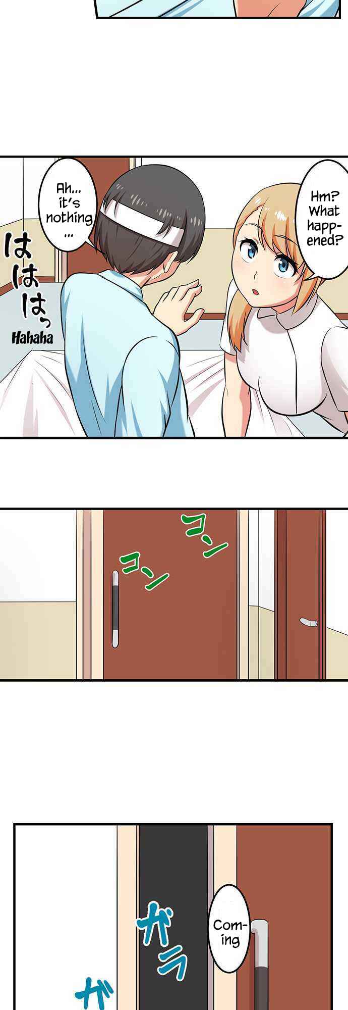 Page 7 Chapter 13 Bokutoku! Nyuuin Seikatsu