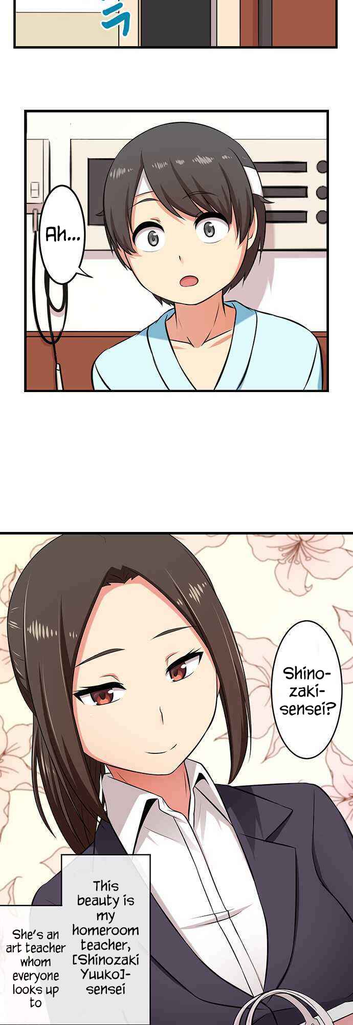 Page 8 Chapter 13 Bokutoku! Nyuuin Seikatsu