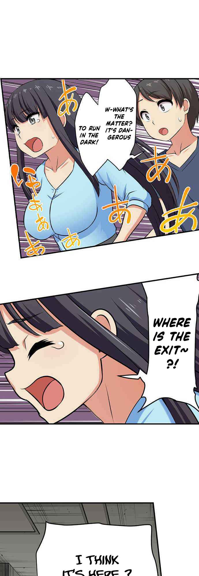 Page 10 Chapter 85 Bokutoku! Nyuuin Seikatsu