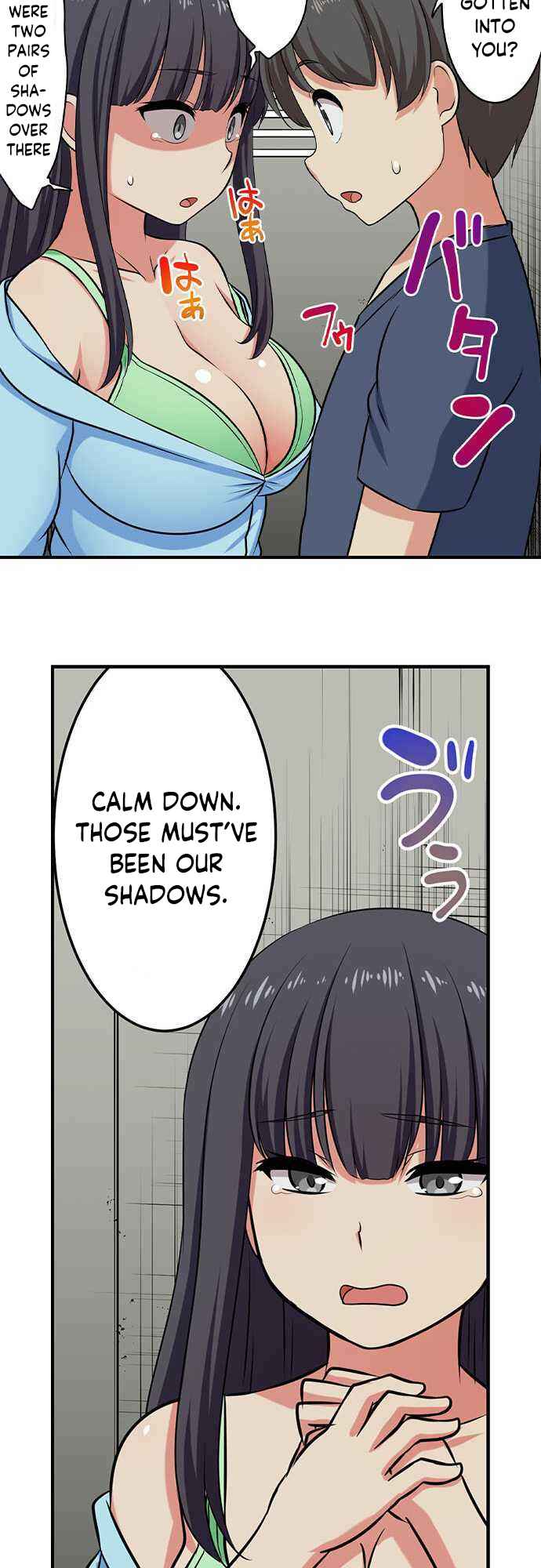 Page 13 Chapter 85 Bokutoku! Nyuuin Seikatsu