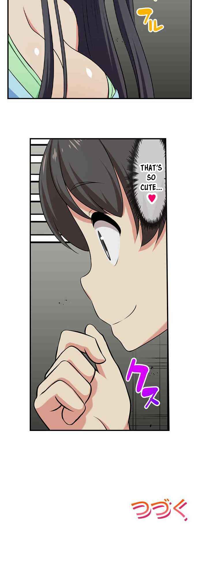 Page 18 Chapter 85 Bokutoku! Nyuuin Seikatsu