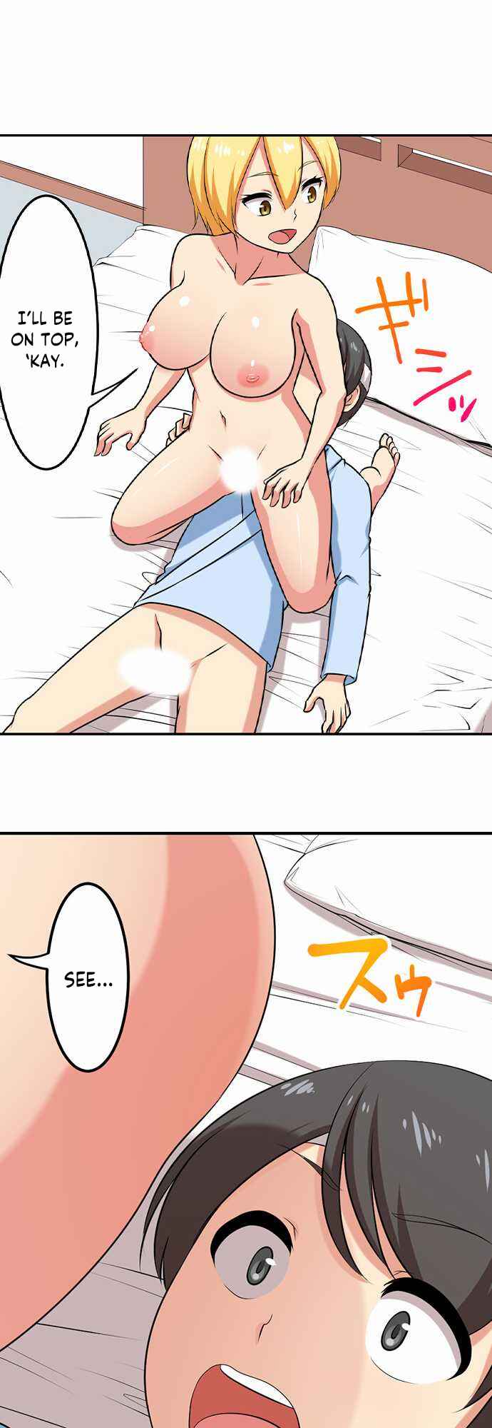Page 13 Chapter 63 Bokutoku! Nyuuin Seikatsu