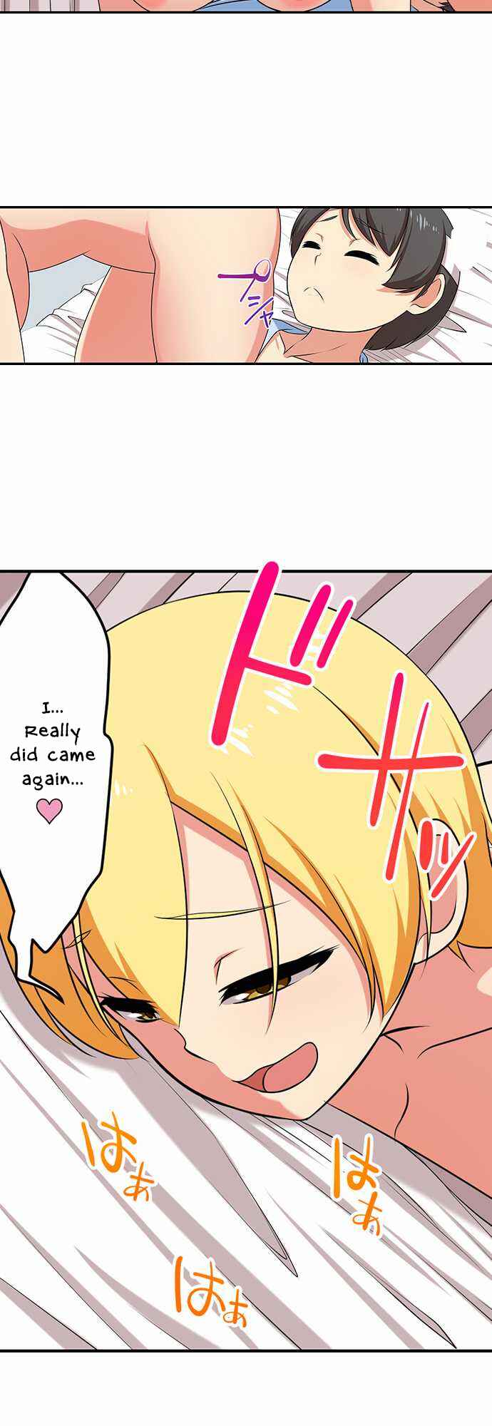 Page 18 Chapter 63 Bokutoku! Nyuuin Seikatsu