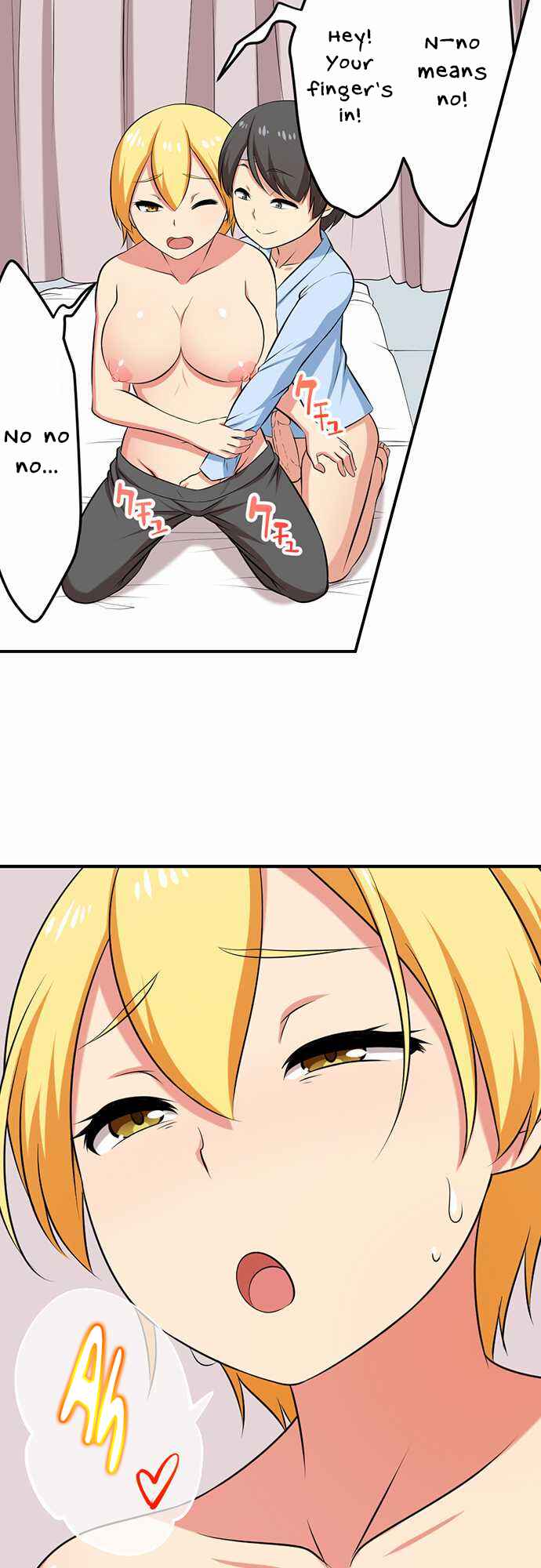 Page 5 Chapter 63 Bokutoku! Nyuuin Seikatsu