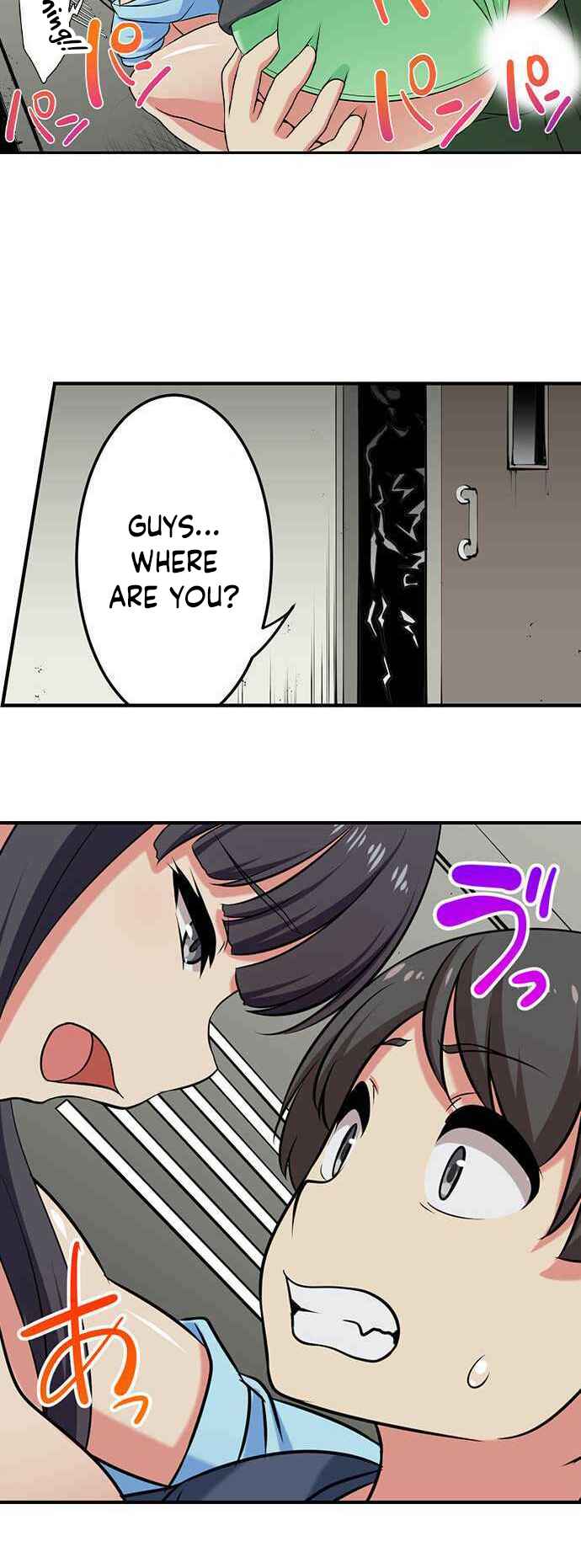 Page 17 Chapter 87 Bokutoku! Nyuuin Seikatsu