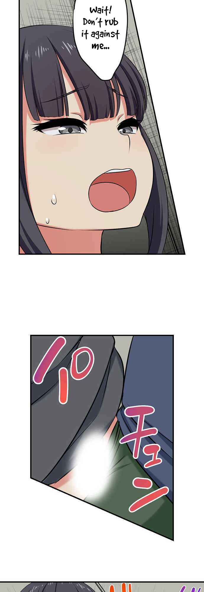 Page 4 Chapter 87 Bokutoku! Nyuuin Seikatsu
