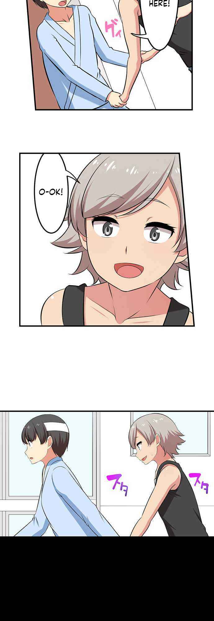 Page 9 Chapter 69 Bokutoku! Nyuuin Seikatsu