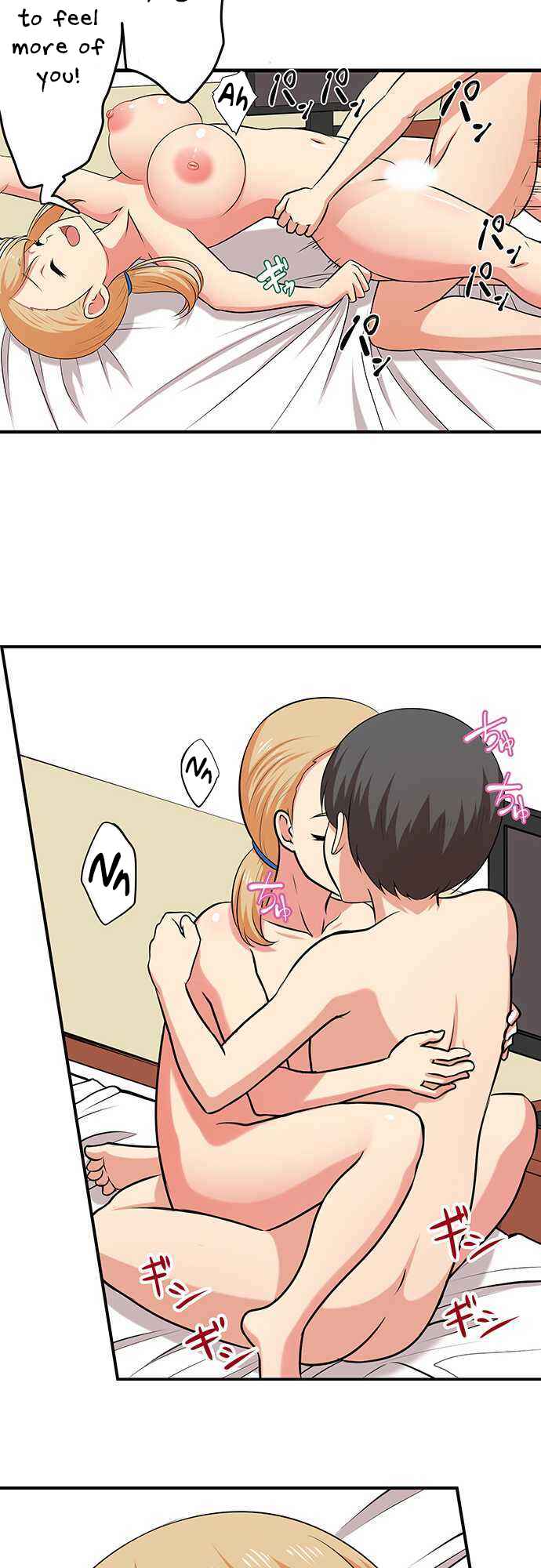 Page 15 Chapter 35 Bokutoku! Nyuuin Seikatsu