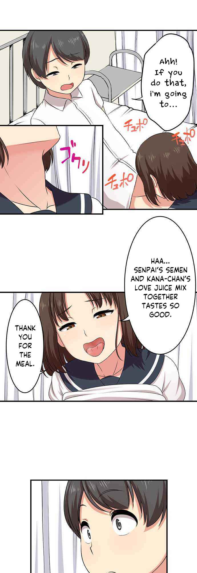 Page 14 Chapter 44 Bokutoku! Nyuuin Seikatsu