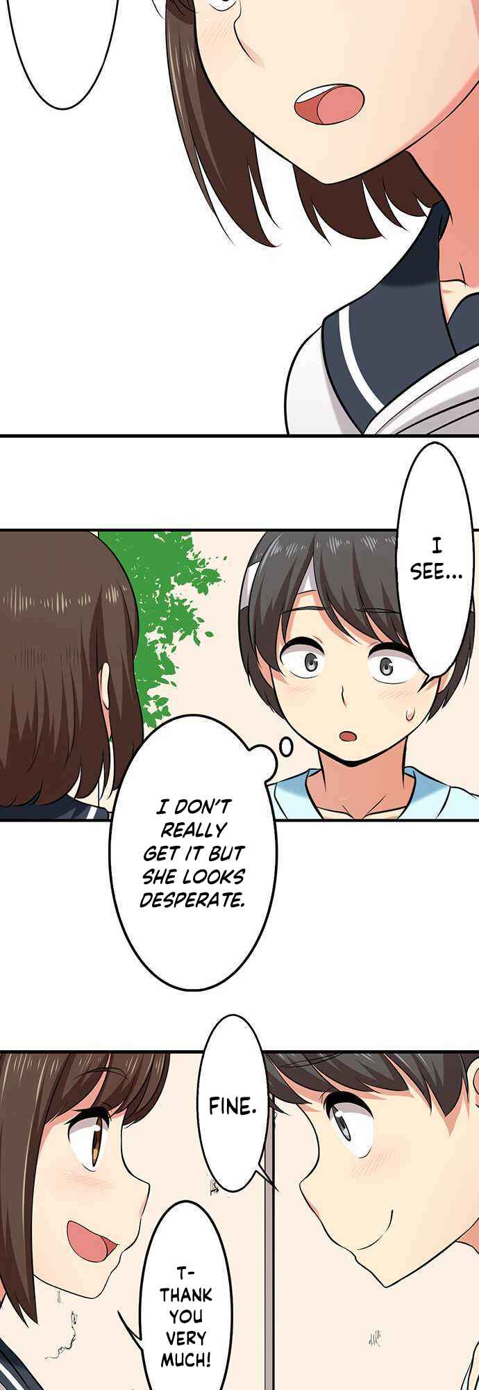 Page 16 Chapter 23 Bokutoku! Nyuuin Seikatsu
