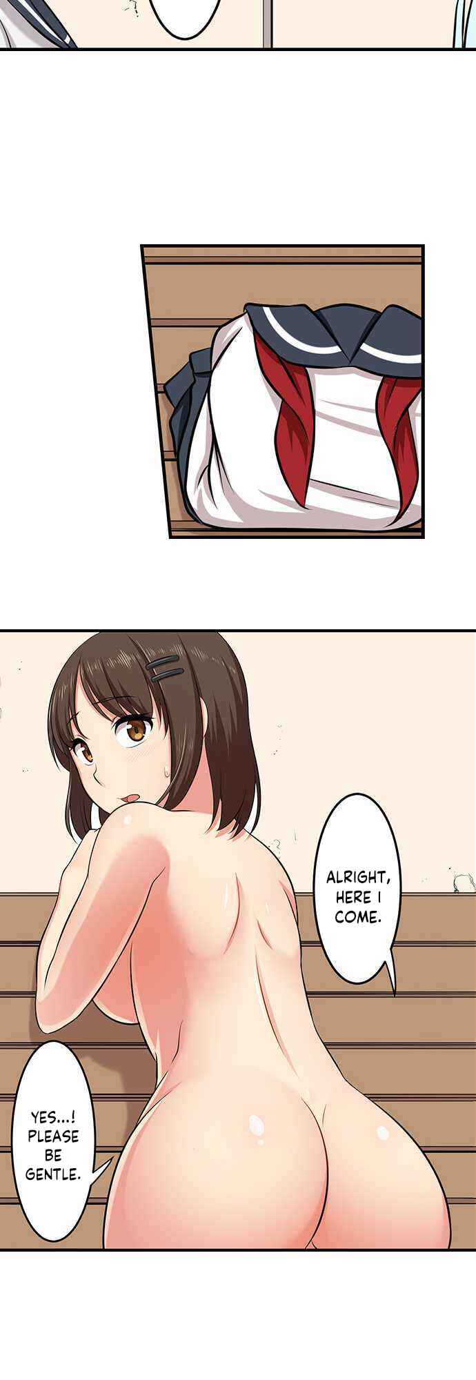 Page 17 Chapter 23 Bokutoku! Nyuuin Seikatsu