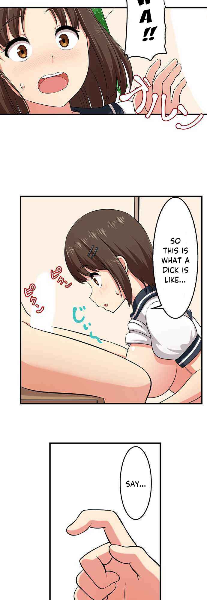 Page 5 Chapter 23 Bokutoku! Nyuuin Seikatsu
