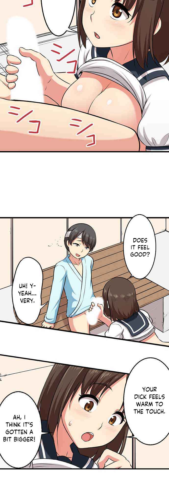 Page 7 Chapter 23 Bokutoku! Nyuuin Seikatsu
