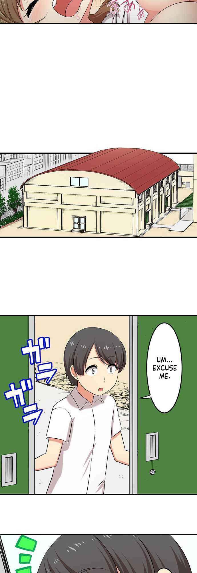 Page 5 Chapter 45 Bokutoku! Nyuuin Seikatsu