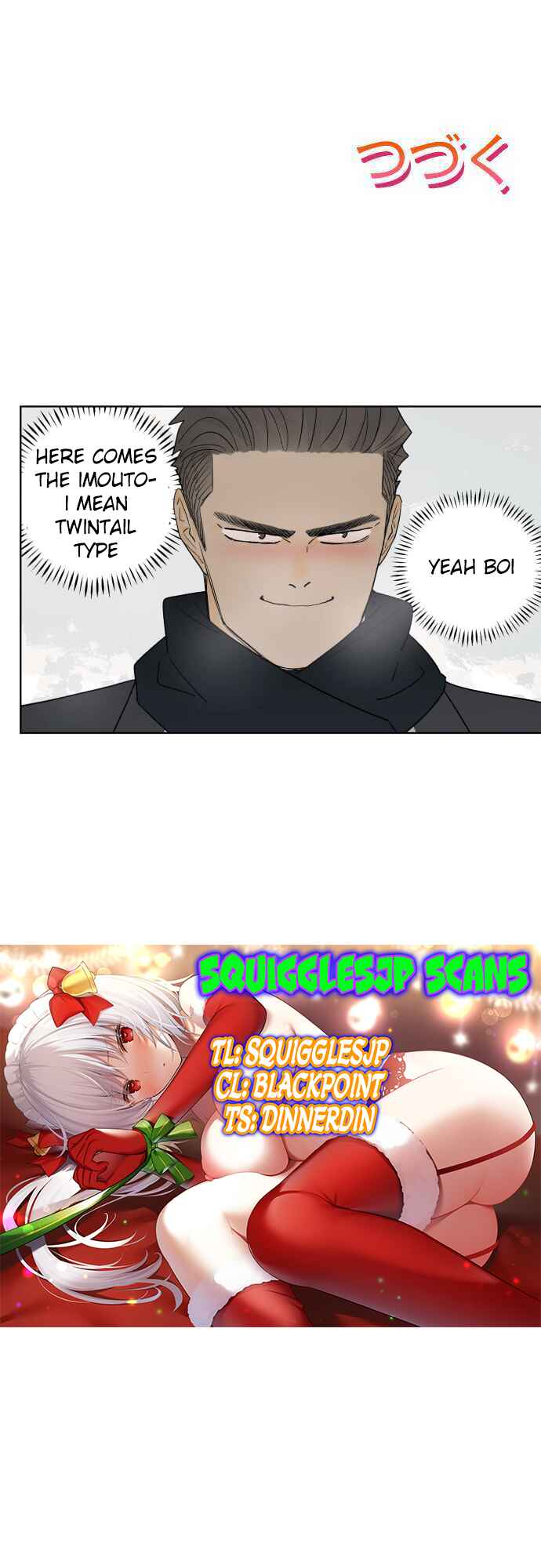 Page 17 Chapter 16 Bokutoku! Nyuuin Seikatsu