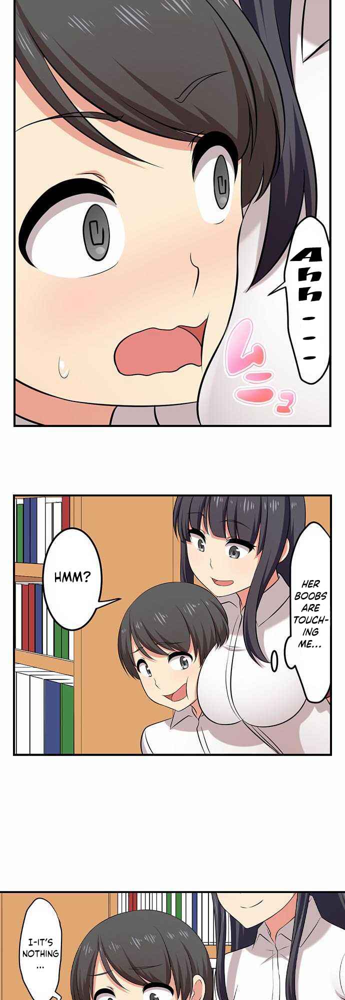 Page 15 Chapter 49 Bokutoku! Nyuuin Seikatsu