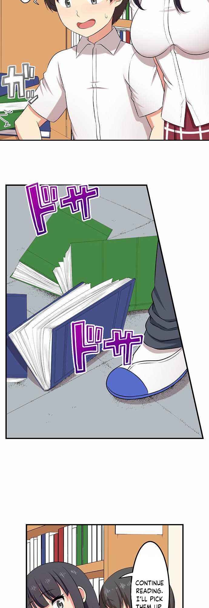 Page 16 Chapter 49 Bokutoku! Nyuuin Seikatsu