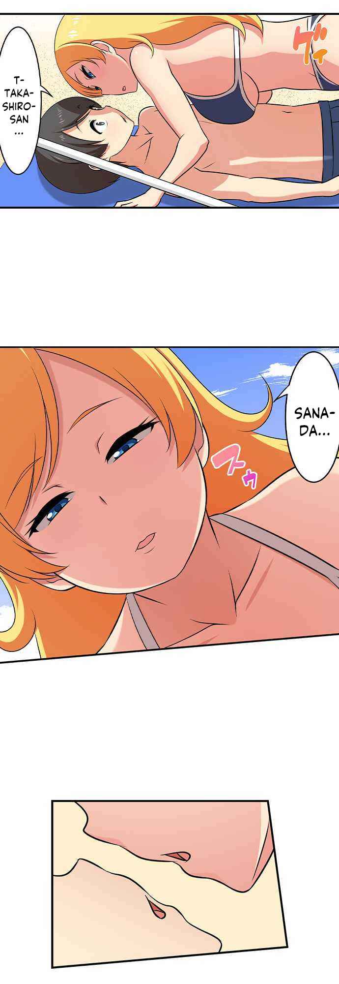 Page 7 Chapter 90 Bokutoku! Nyuuin Seikatsu
