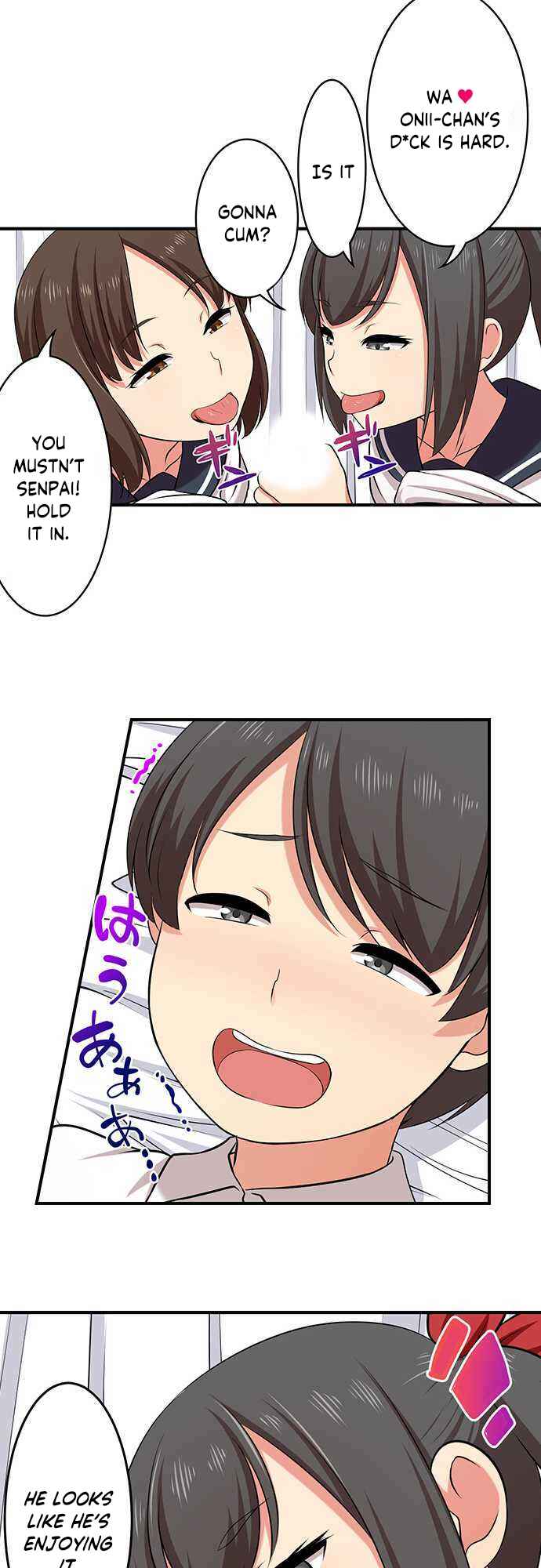 Page 12 Chapter 42 Bokutoku! Nyuuin Seikatsu