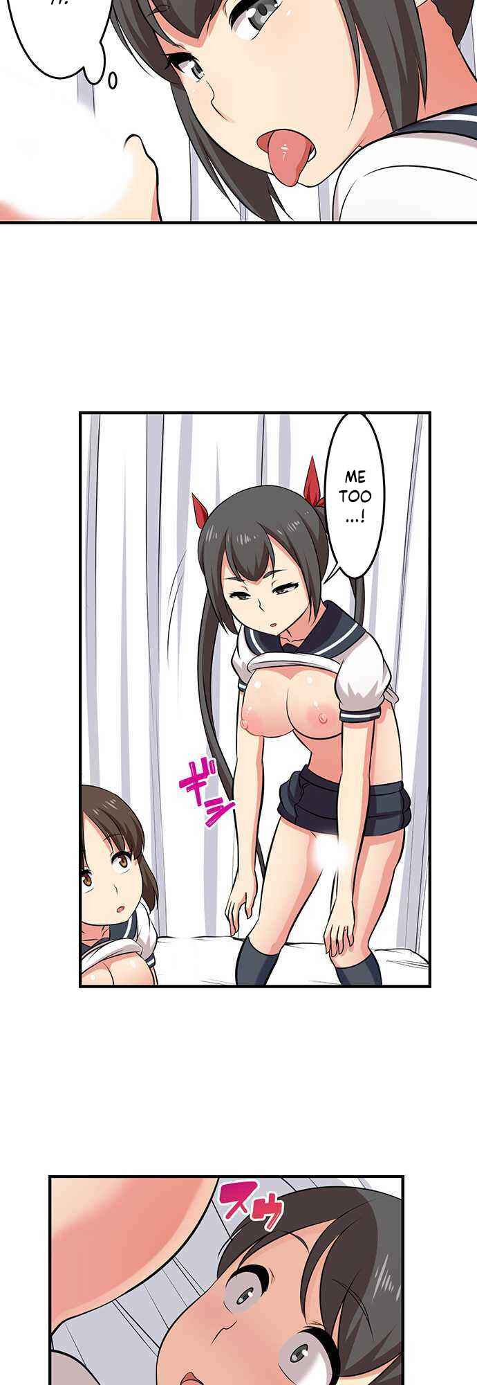 Page 13 Chapter 42 Bokutoku! Nyuuin Seikatsu