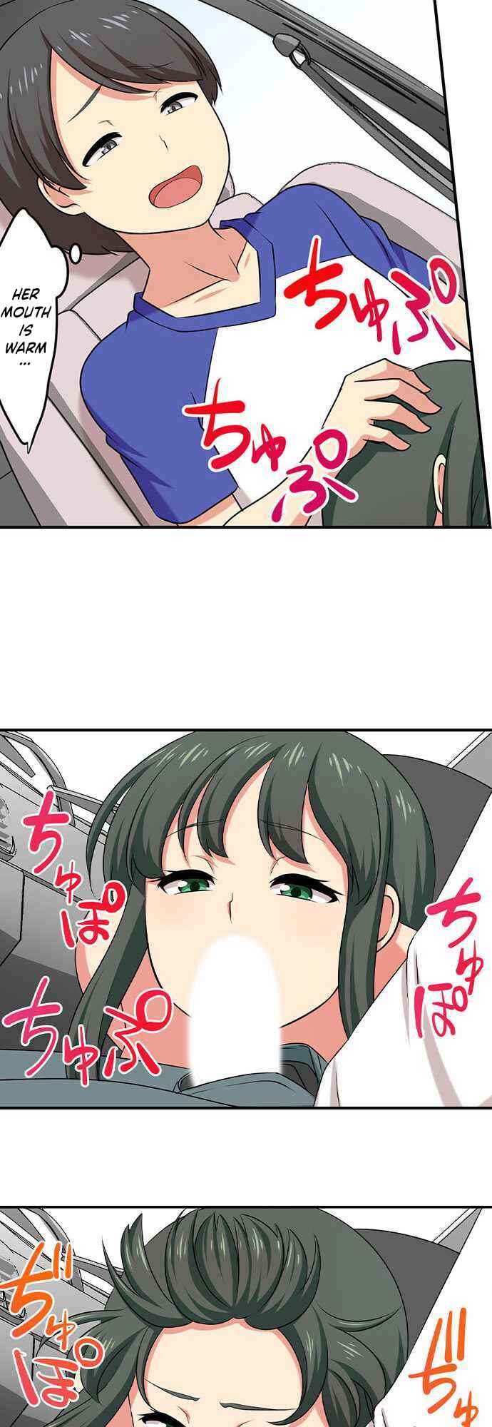 Page 12 Chapter 78 Bokutoku! Nyuuin Seikatsu